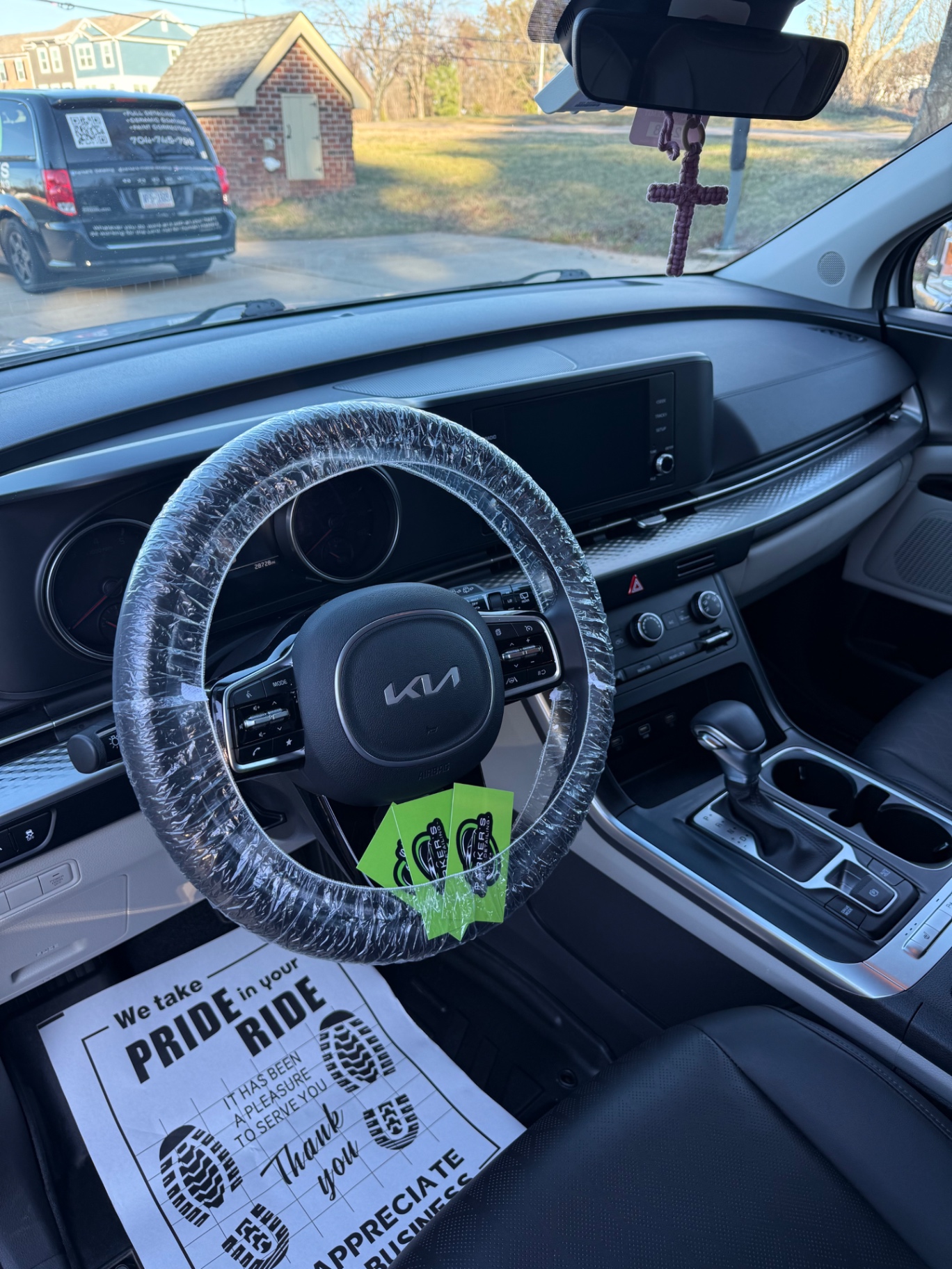 Kia sedan interior detail